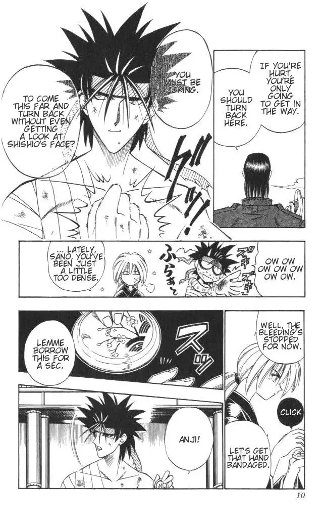 Rurouni Kenshin Chapter 112 5